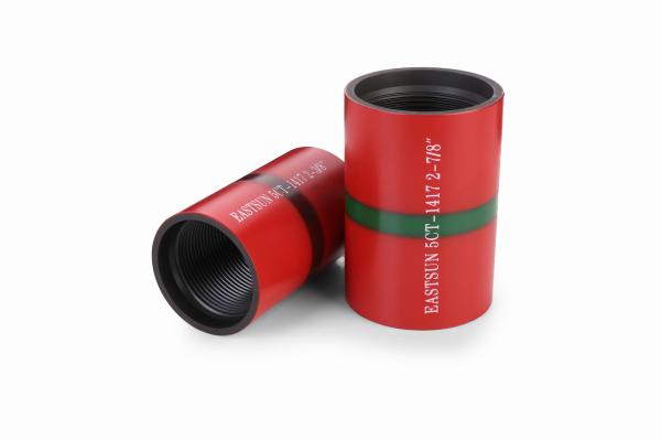 Buy cheap Couplings from wholesalers