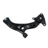Buy cheap Rear Lower Wishbone Track Control Arm Assembly FOR HONDA CIVIC 2008 GD1/ 57470-SAG-H01 from wholesalers