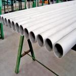 SUS201 202 Brushed Stainless Steel Pipe Tubing 6K Mirror Bright Polished Round