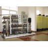 Buy cheap 35000mg/L 1000psi 4000LPD Seawater Desalination System from wholesalers