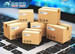 Fba DDP Food Shipping Amazon Ocean Shipping From China To USA / Europe