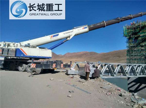 Buy cheap Reliability Bailey Suspension Bridge , Temporary Steel Bridge High Pressures from wholesalers