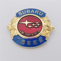 Buy cheap Customized personality golden car stickers, gold double horse stereo car logo product