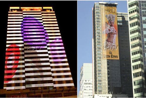 Buy cheap 1R1G1B IP67 Grid Fixed DIP LED Display , 6000 Nits Outdoor SMD Led Display from wholesalers