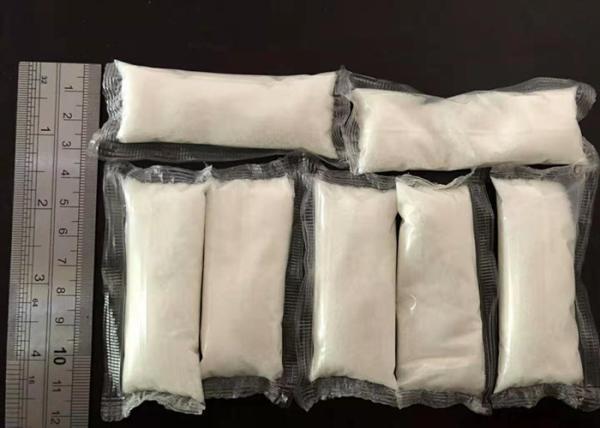 Buy cheap Pesticide fertilizer water soluble PVA film / bag from wholesalers