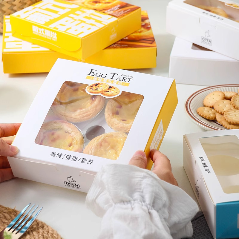 Egg Tart Packaging Cake Boxes With CMYK / Pontone Offsent Printing And Biodegradable Material