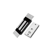 Buy cheap EL60C Magnetic Lock 60KG Series High Strength Material Double Door Electric product