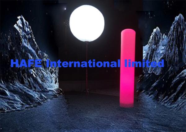 Buy cheap Durable RGBW Series Moon Balloon Light Decorative 400 W LED For Outdoor Events from wholesalers