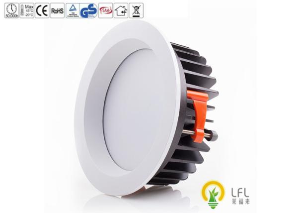 Buy cheap Die Casting Aluminum Commercial LED Downlight With 50000hrs Lifespan 40W from wholesalers