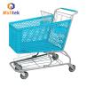 Buy cheap 180L Half Plastic Supermarket Trolley Customizable Colour Logo from wholesalers