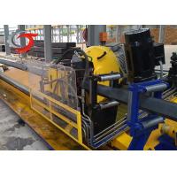 Buy cheap Q235 Tube Cold Saw Carbon Steel CNC Flying Saw Machine product