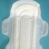 Buy cheap Anion Sanitary Napkins The Perfect Combination of Comfort and Protection from wholesalers