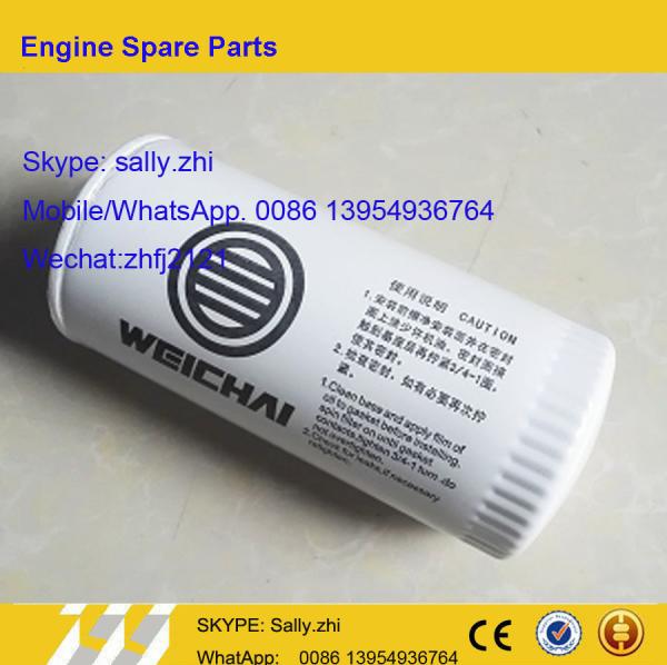 original Oil Filter Element , 1000424655 for Weichai Deutz TD226B, weichai