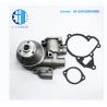 Buy cheap 750-40621 750-40624 750-42730 Excavator Water Pump For Lister Petter LPW LPWS from wholesalers
