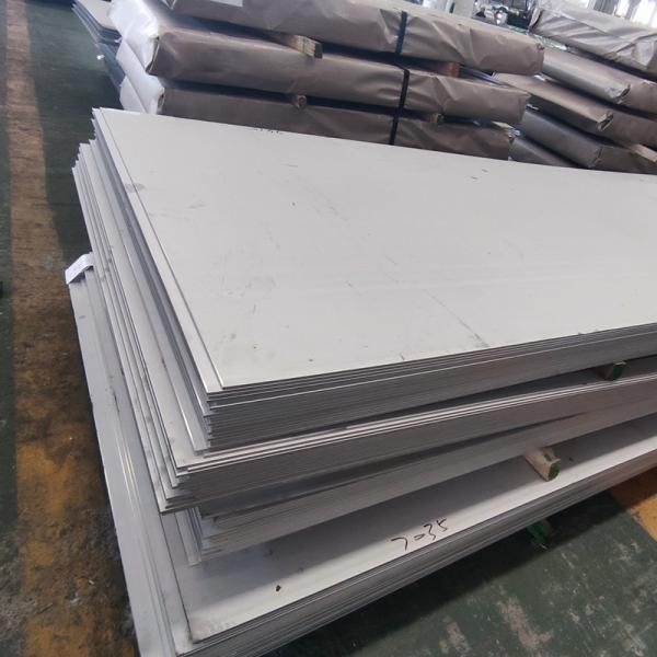 Buy cheap 14 Gauge 15 Gauge 316 Stainless Plate 316l 410 430 904l 0.4mm~6mm Laser Cutting from wholesalers