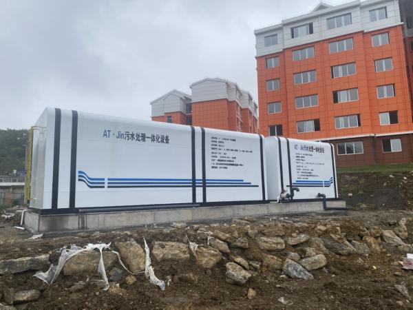 Buy cheap A2O+T-MBR Integrated Sewage Treatment Equipment Biochemical Treatment Of Wastewater from wholesalers