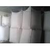 Buy cheap Strong Extensible Dried Wheat Gluten Slightly Yellowish Color from wholesalers