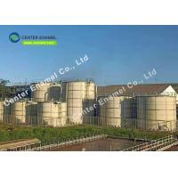 Buy cheap Glass Fused to Steel Anaerobic Digester Tank For Food Processing Wastewater product