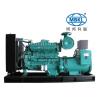 Buy cheap 412kva Volvo Penta Diesel Generator from wholesalers