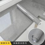 Waterproof Marble Wall Sticker Wallpaper Modern Design Style Thicken Peel Off