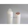 Buy cheap GFH 10" 50 Degree 0.3μm glass fiber Gas Filter Cartridge from wholesalers