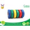 Buy cheap Adhesive Insulation Masking PVC Multi Colored Electrical Tape Heat - Resistant from wholesalers