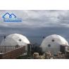 Buy cheap Outside Garden Heavy Duty Dome Tents For Events Camping Outdoor Dome Houses Round Tent from wholesalers