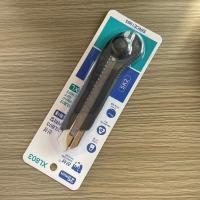 Wholesale Rotary Knob Heavy Duty Box Cutter With Snap Off Blade And Locking Mechanism from china suppliers