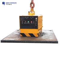 Buy cheap Iron Plate Billets EPM Pml Magnetic Lifter 20000lbs Battery Supply product