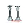 Buy cheap Stainless Steel Extended Body Gate Valve Bolted Bonnet Class 800 SW End from wholesalers