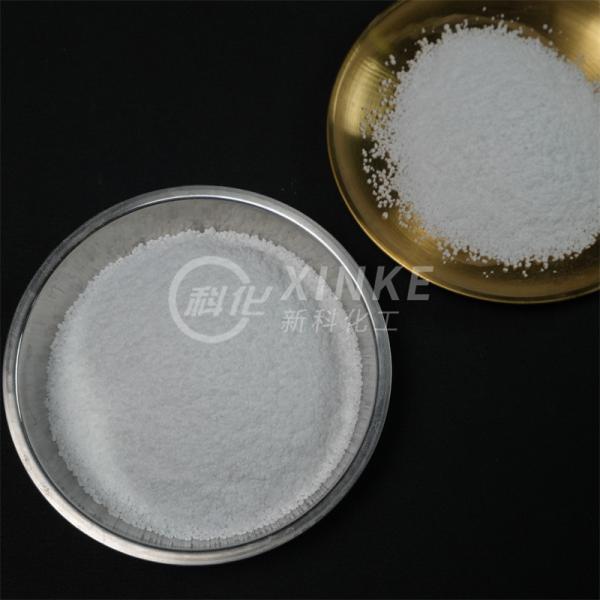 Non Toxic Disodium Disilicate For Industrial Applications Non Flammable Cas