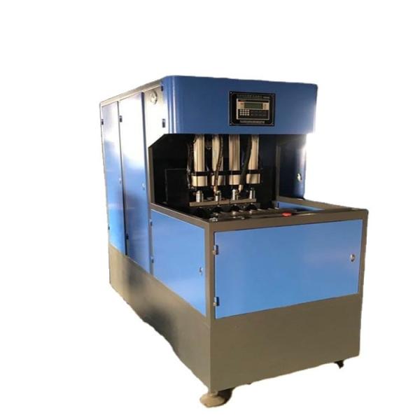 Buy cheap Top Level Durable PE Bottle Making Machine LGB-4-15 with 1960x1460x2550 mm Measurement from wholesalers
