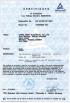 Hont Electrical Co., Ltd Certifications
