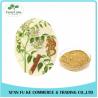 Buy cheap Skin Whitening Anti-aging Radix Glycyrrhizate Liquorice Root Extract Powder from wholesalers