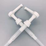 Buy cheap UK30-38-400 15ml meteringpump Fast food kit Independent packing Plastic Syrup from wholesalers