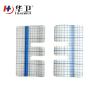 Buy cheap Medical Transparent Adhesive lsland dressing from wholesalers