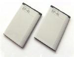 Buy cheap Mobile phone battery for BP-4L from wholesalers