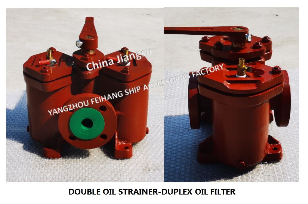 Duplex Low-Pressure Oil Filter Flanged Cast Iron Low Pressure Crude Oil Filter Model: AS32 Cb/T425-1994