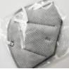 Buy cheap Active Carbon Filter Adult Civilian Use KN95 Face Mask from wholesalers