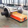 Buy cheap 3 Tons AGV Automated Guided Vehicle from wholesalers