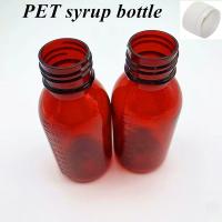 Buy cheap 100ml 120ml Amber plastic syrup Bottles Pharmaceutical Pet Round Medicine Cough product