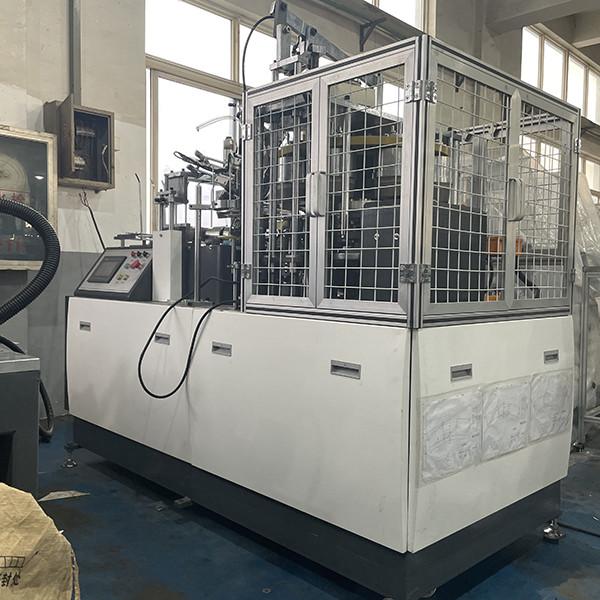 Buy cheap Round Kraft Take Away Lunch Food Box Making Machine Fully Auto Paper Bowl Machine from wholesalers