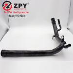 C5 Car Water Pipe 078121070CF 078 121 070CF