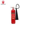 Buy cheap Dry Powder Carbon Dioxide Portable Fire Extinguisher from wholesalers
