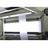 Buy cheap 1.14mm PVB Film For Laminated Glass General Purpose High Purity from wholesalers