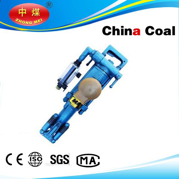 Buy cheap Best Sale pneumatic Rock Drill of China Coal Group from wholesalers
