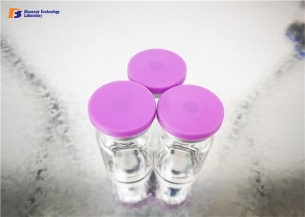 Buy cheap Specificity Porcine Sandwich MMP 3 ELISA Kit Under 2 - 8°C Storage Condition from wholesalers