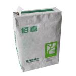 Pasted Valve Multiwall Paper Bags For Packaging Chemical Powder Foaming Agent