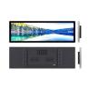 Buy cheap 43.9" Stretched Bar LCD Digital Display Screen For Indoor Advertising Display from wholesalers