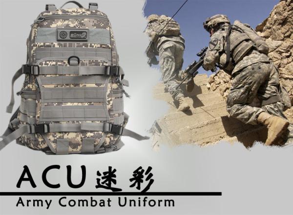 Buy cheap Hot sale tactical TADII backpack/ACU military backpack from wholesalers